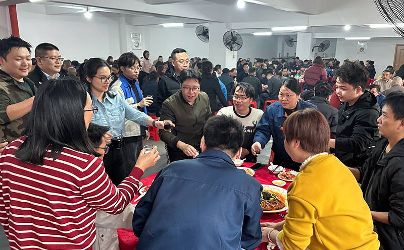 2026團(tuán)年2 2026團(tuán)年2